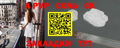 мяу мяу мука Кимры