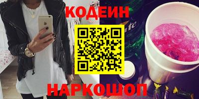 мдма Кинель