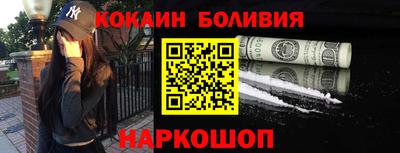 СК Кингисепп