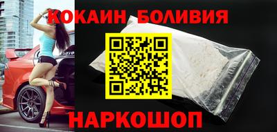 мяу мяу мука Кимры