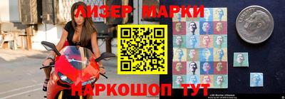 СК Кингисепп