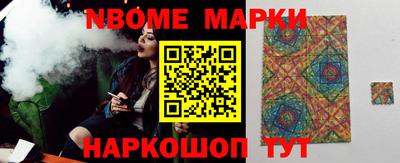 СК Кингисепп