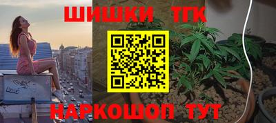 мяу мяу мука Кимры