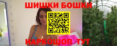 мяу мяу мука Кимры