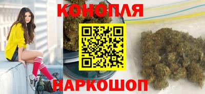 мяу мяу мука Кимры