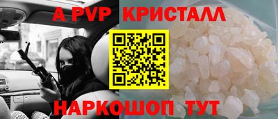 мдма Кинель