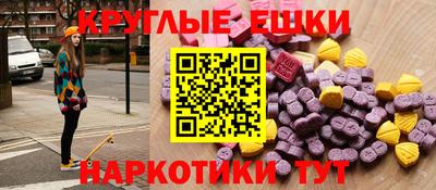 мяу мяу мука Кимры