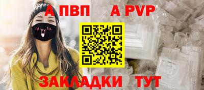 мяу мяу мука Кимры