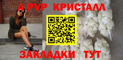 мдма Кинель