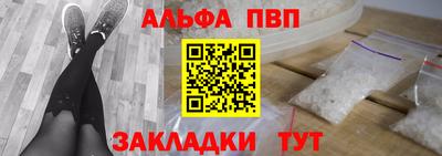 мдма Кинель