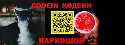 мдма Кинель