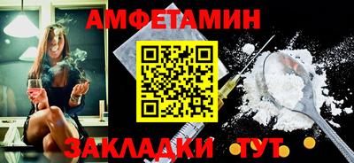 СК Кингисепп
