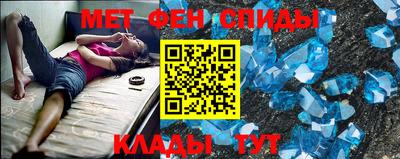 мяу мяу мука Кимры