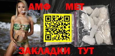 мдма Кинель