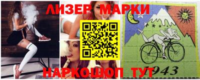 мдма Кинель