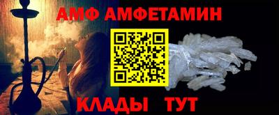 мдма Кинель