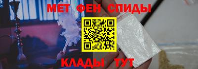 мяу мяу мука Кимры