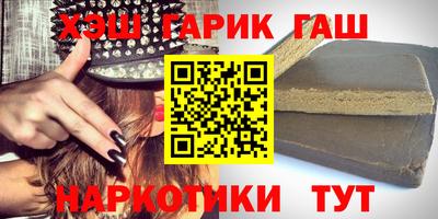 мдма Кинель