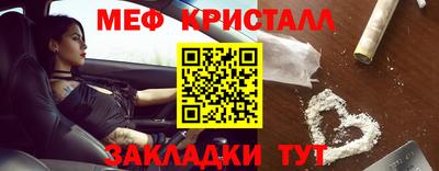 СК Кингисепп